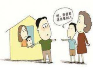 长春调查事务所 